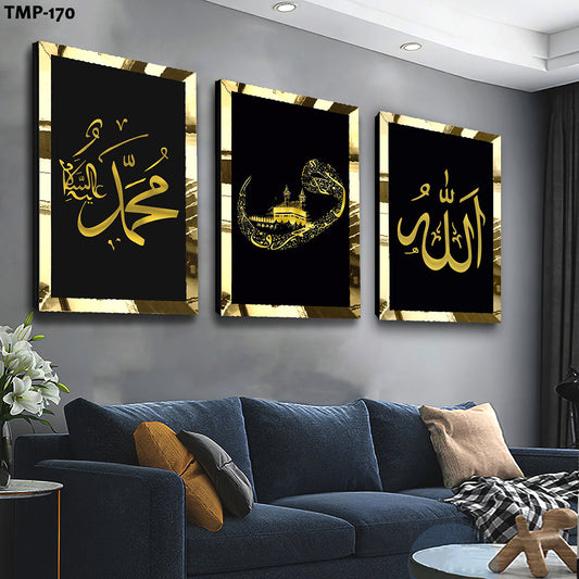 3'lü Gold Pleksi Kenar Kolaj Çizim Tablo Pleksi Dini Tablolar